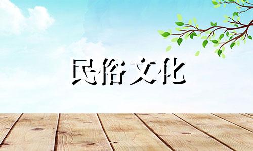 十二生肖中哪种动物最受尊敬？  令人敬畏的生肖有哪些