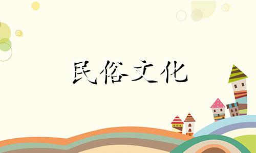 12生肖中有哪些中国电影明星的名字 哪些生肖与马伊琍相配