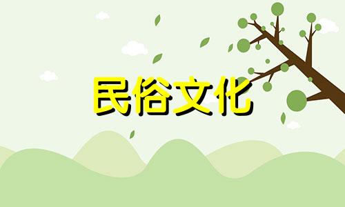 金属生命和地球生命在一起好吗？他们会和睦相处并拥有幸福的婚姻吗？