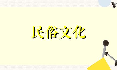为什么金马也是土生肖呢？不同的意见表明它有好运气。
