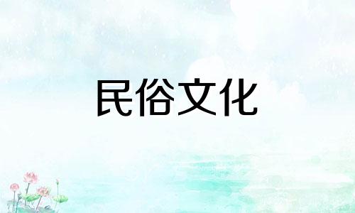  1987年是什么生肖? 1987年是什么生肖?  1987年是什么生肖