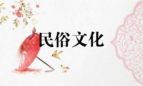 一年中的十二个月有哪些生肖？每月是什么星座 6月13日是什么星座