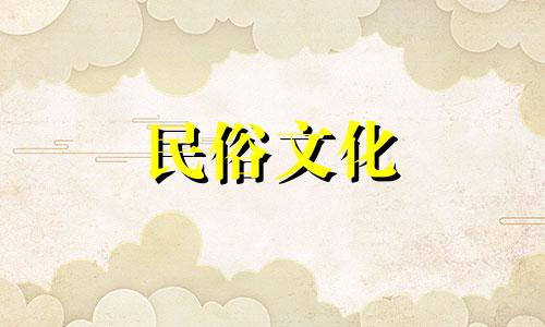 属蛇的人与什么生肖最配？  属蛇的人最适合和什么生肖结婚