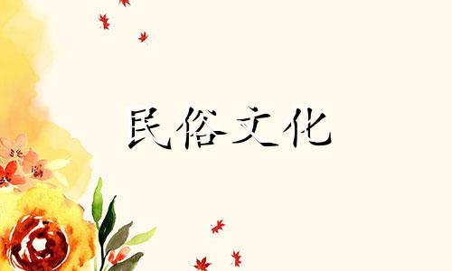 红色生肖中有哪些生肖 红色生肖中有哪些生肖动物