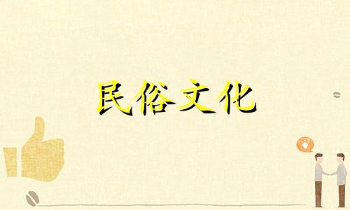 破碎的生肖是什么？十二生肖破碎了是什么意思？