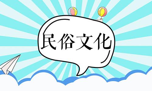 剑峰金明适合什么行业？最好的综合八字命理
