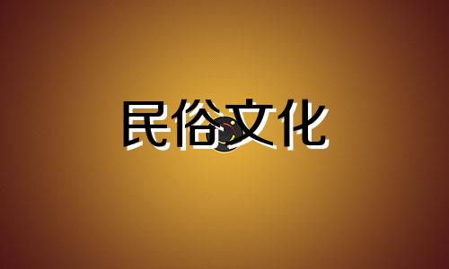 1996年山溪水生活详解。1996年出生的人适合山溪水生活吗？