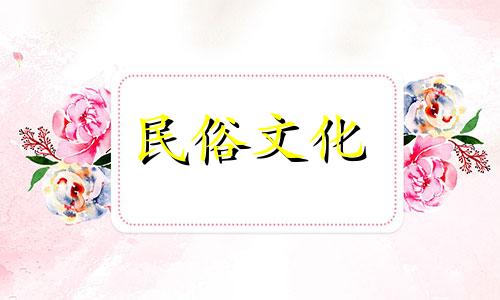 我老公属马，我属鸡可以吗？  马与鸡是否相配？