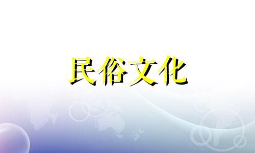 1990年，路边缺土是什么？