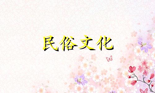 十二生肖歌曲,十二生肖歌曲,十二生肖歌曲,十二生肖公式歌曲