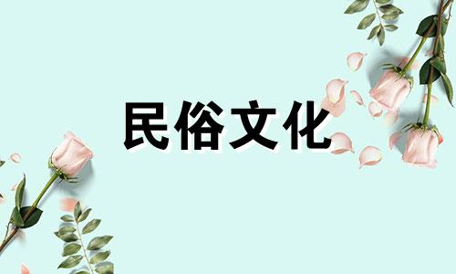 双子座是什么星座?双子座是哪个星座最成功的?