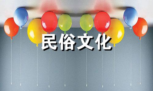  1980年属猴的宝宝出生在哪一年？ 1980年属猴人哪一年结婚终身 属猴的生肖是双喜临门