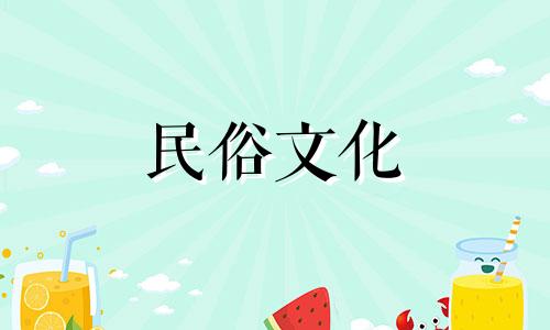 属马的三个生肖组合是什么 属马的生肖