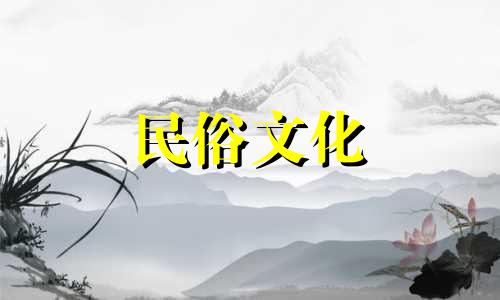 十二生肖排序图片(如何看十二生肖图)