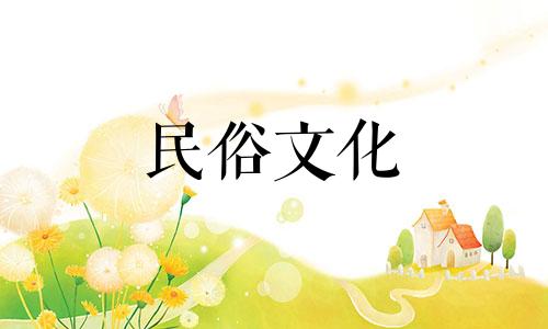 与马生肖结婚的最佳生肖 与生肖马结婚的最佳生肖