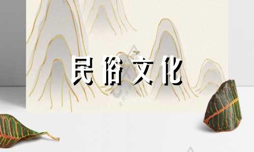 1990年土象星座出生在路边、佩戴黄水晶的人适合佩戴黄水晶的五要素是什么？