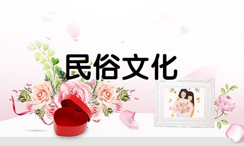  2019年属于什么生肖 19属于什么生肖