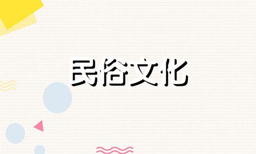 唐大宗的生肖。唐太宗是什么生肖？