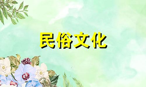 金剑锋和汕头火适合结婚吗?双方的运气都不错。