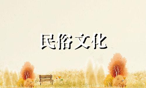 女生最幸运的六个生肖。哪个星座最适合女生？