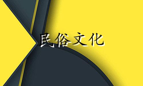 属马的女性适合什么生肖？属马的女性最适合和哪个生肖相配呢？