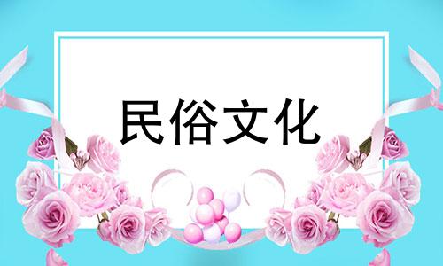 属龙的女生适合什么生肖，有什么属性适合和属龙的女生结婚 龙年适合生肖的女生