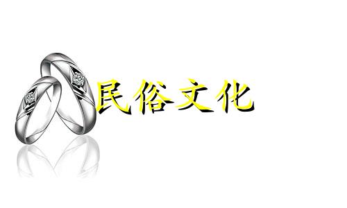 生肖虎的配偶是什么生肖？什么星座最适合结婚？