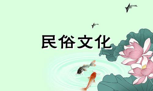 十二生肖男女准确列表，以及十二生肖和月份 月亮十二生肖