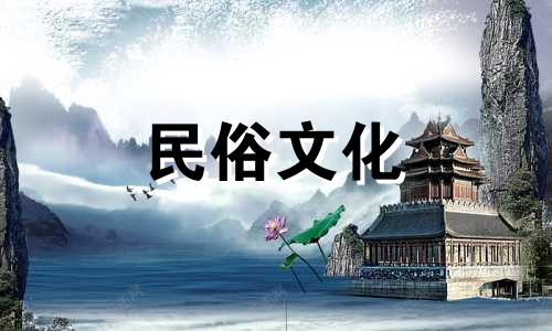 十二生肖中哪一个是主要生肖，主要生肖是什么 生肖中有多少个主要生肖