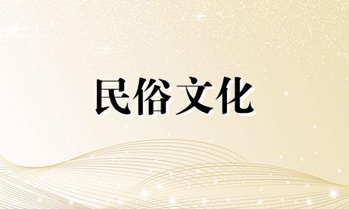 那些注定会做事、事业上会越做越好的星座有哪些呢？  哪些生肖的事情越来越好