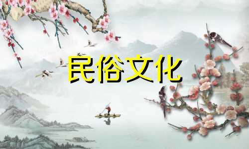 十二生肖中哪个生肖最好？  十二生肖中哪个星座最好