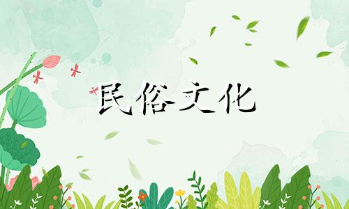 有钱有势的人有两种命运，一帆风顺和一生幸福。