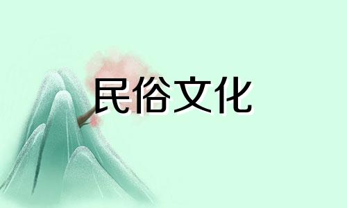 属猪的六合是什么生肖？  生肖为六合生肖