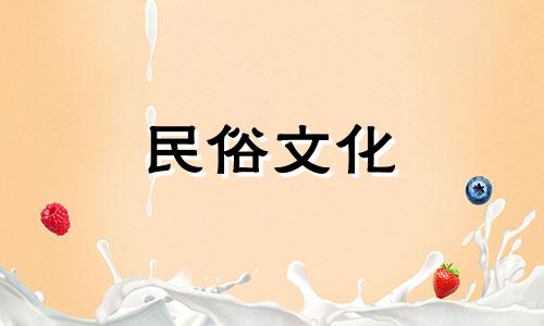 查看十二生肖图表、十二生肖、十二顺序图片、2023年