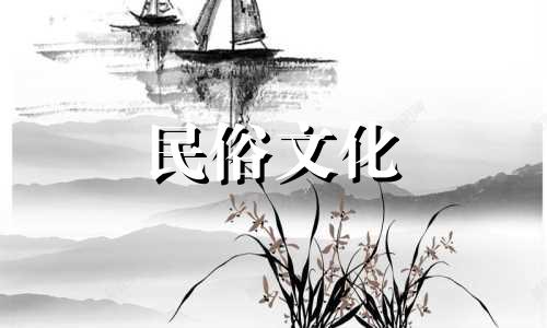  2023年十二生肖排列顺序图片(易经十二生肖图片)