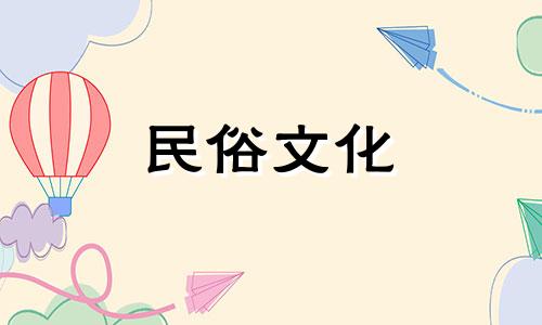  12星座中谁最无情？没有良心的生肖是什么？  12星座最没心没肺