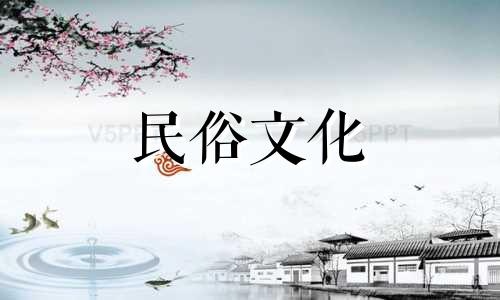 60岁的人属于什么生肖? 600岁的老人属于什么生肖?