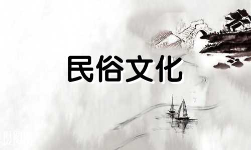 十二生肖年龄对照表(65岁今年是什么生肖)