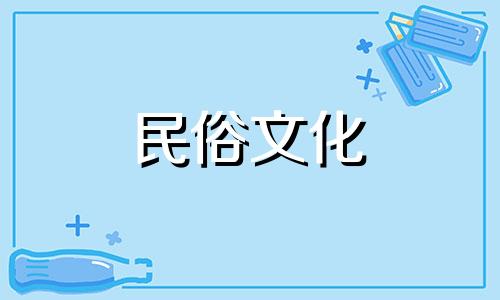 1990年是金马还是土马？ 1990年的土马命运如何？