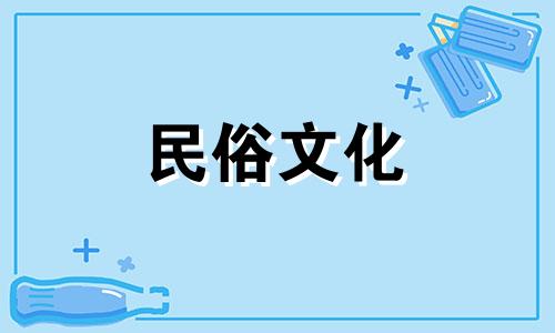 属虎的生肖与哪些生肖相配？属虎人适合和哪些生肖做生意？
