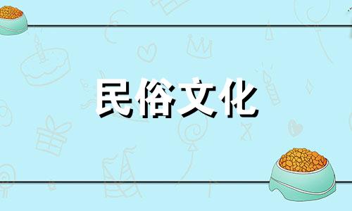 狗与什么生肖相克？属狗的星座在婚姻中会互相冲突。狗与什么冲突？