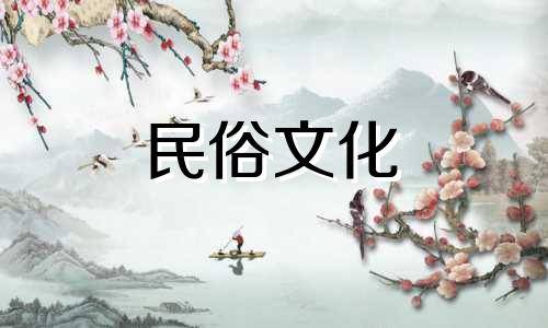 十二生肖配对图片,十二生肖配对表,最准确的十二生肖配对表