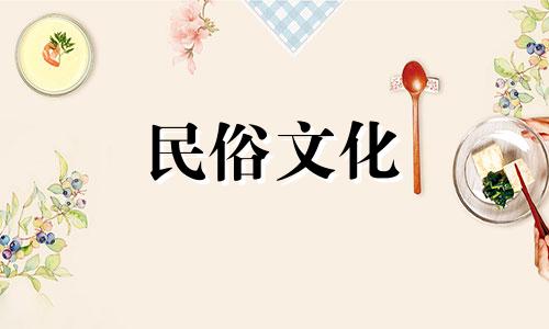 为什么亥年出生的人有福有祸？