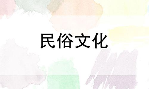 属蛇的人最好看的生肖是什么？属蛇的人最好的伴侣是什么？  属蛇的人运气比较好