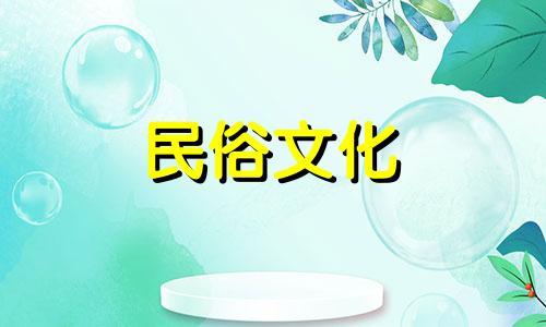 外国人的星座有冲突吗？外国人有十二生肖属于动物范畴吗，还是只是我们常说的星座？