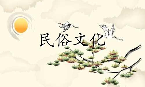 1991年出生在羊路边的人有什么寓意呢?祝你事业顺利,机会很多。