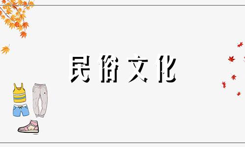 黄金人生的人适合做什么行业？找出命理学青睐的工作。