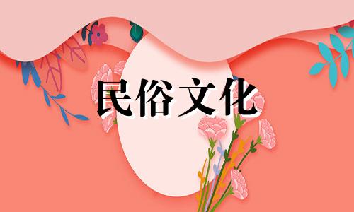 剑锋黄金命运的少女何时诞生?孩子什么时候出生?女孩什么时候出生?