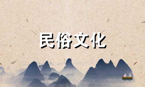 剑峰金明的命运是艰难的吗?剑峰金明的命运是艰难的吗?