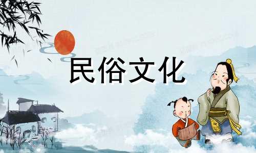 亥年出生的女性有两种星座,分别有不同的生肖组合。